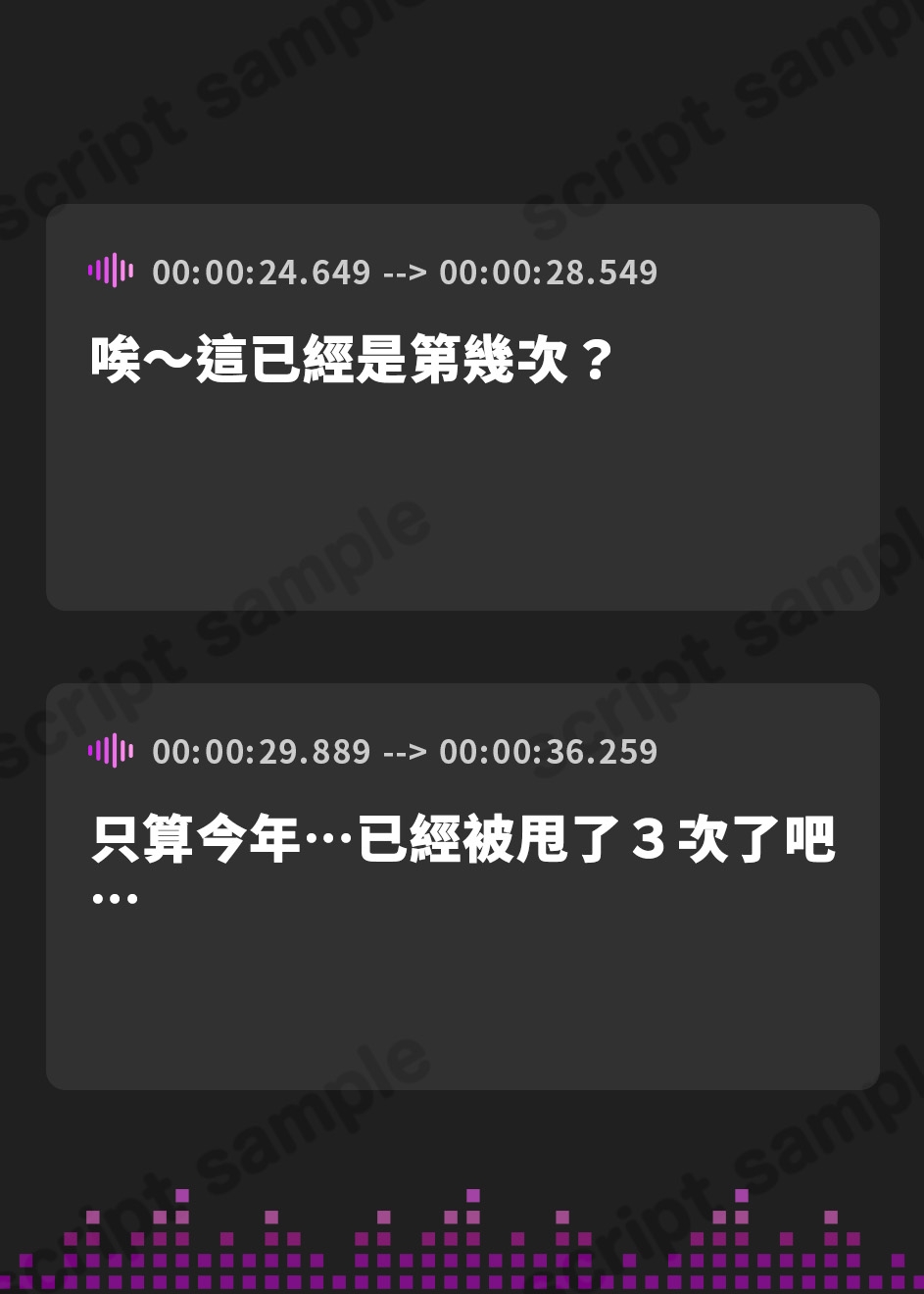 【繁体中文版】【KU100】彼氏持ちのJカップ姉に童貞を奪われたけど……実は彼氏より大きかった弟ちんぽ♪