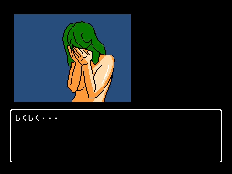 クリア後勇者の性欲クエスト 使われた女性NPCたち