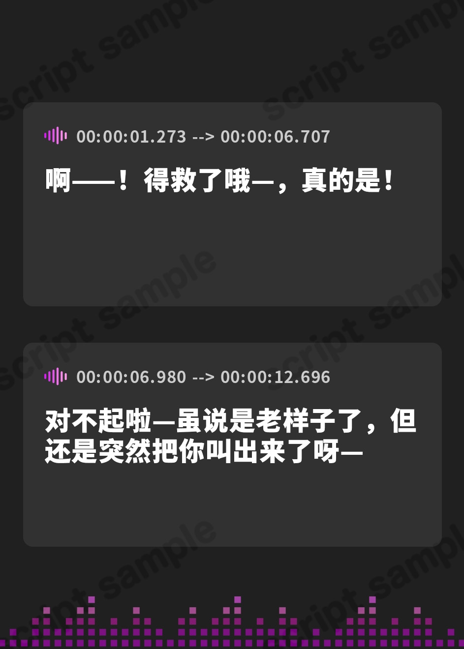 【簡体中文版】長乳わんこギャル、発情期につきおっぱいミルクで大好きアピール♪(KU100マイク収録作品)