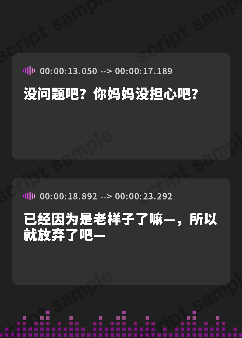 【簡体中文版】長乳わんこギャル、発情期につきおっぱいミルクで大好きアピール♪(KU100マイク収録作品)