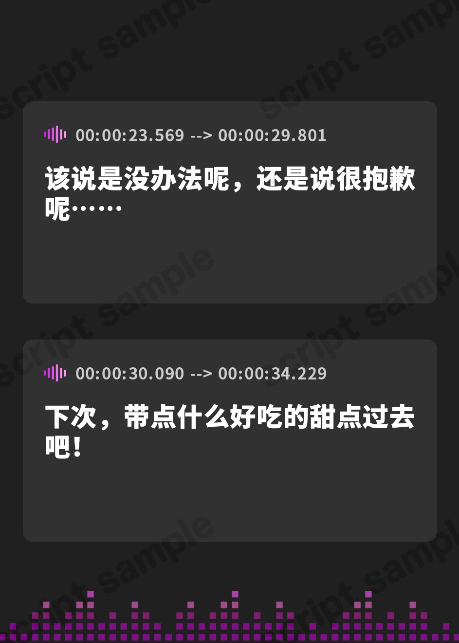 【簡体中文版】長乳わんこギャル、発情期につきおっぱいミルクで大好きアピール♪(KU100マイク収録作品)