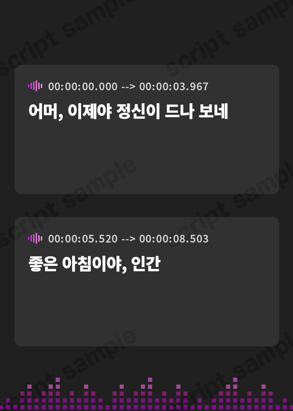 【韓国語版】【他種族崇拝×雌化調教】高貴なケモ耳ふたなり王女様による劣等種族雌マゾペット化調教