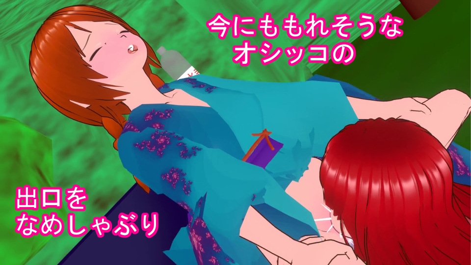 花火大会で百合の花摘みなめしゃぶり全裸筆責めくすぐり連続絶頂69