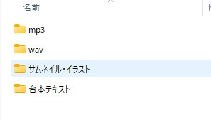 ブザマに負けたお兄ちゃんは3日間、生意気義妹の言いなり!