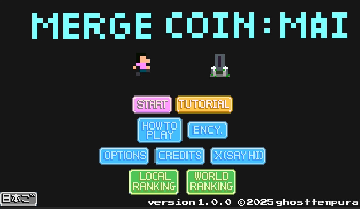 Merge Coin: Mai