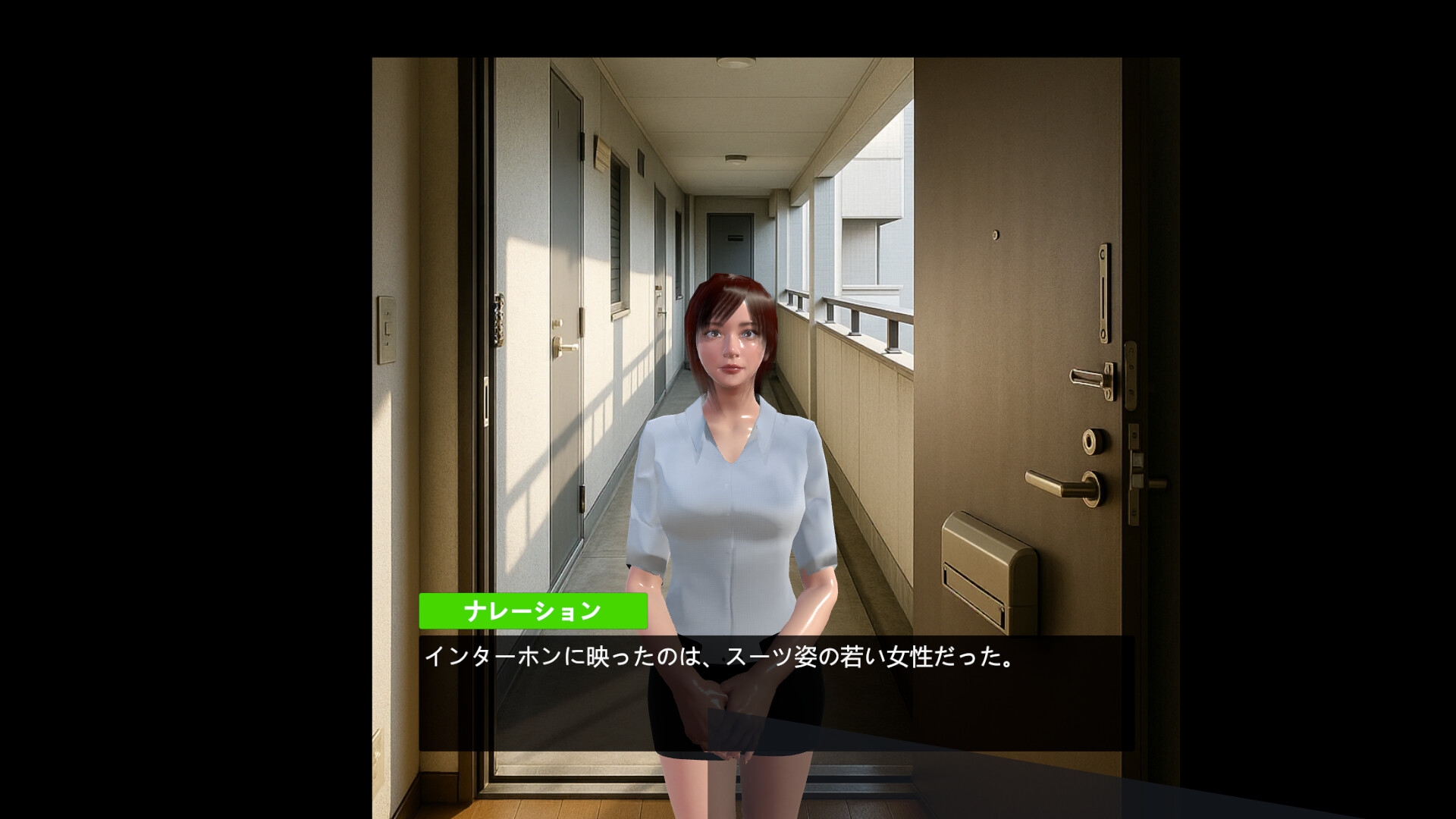 契約のためなら…保険レディと密室交渉VR