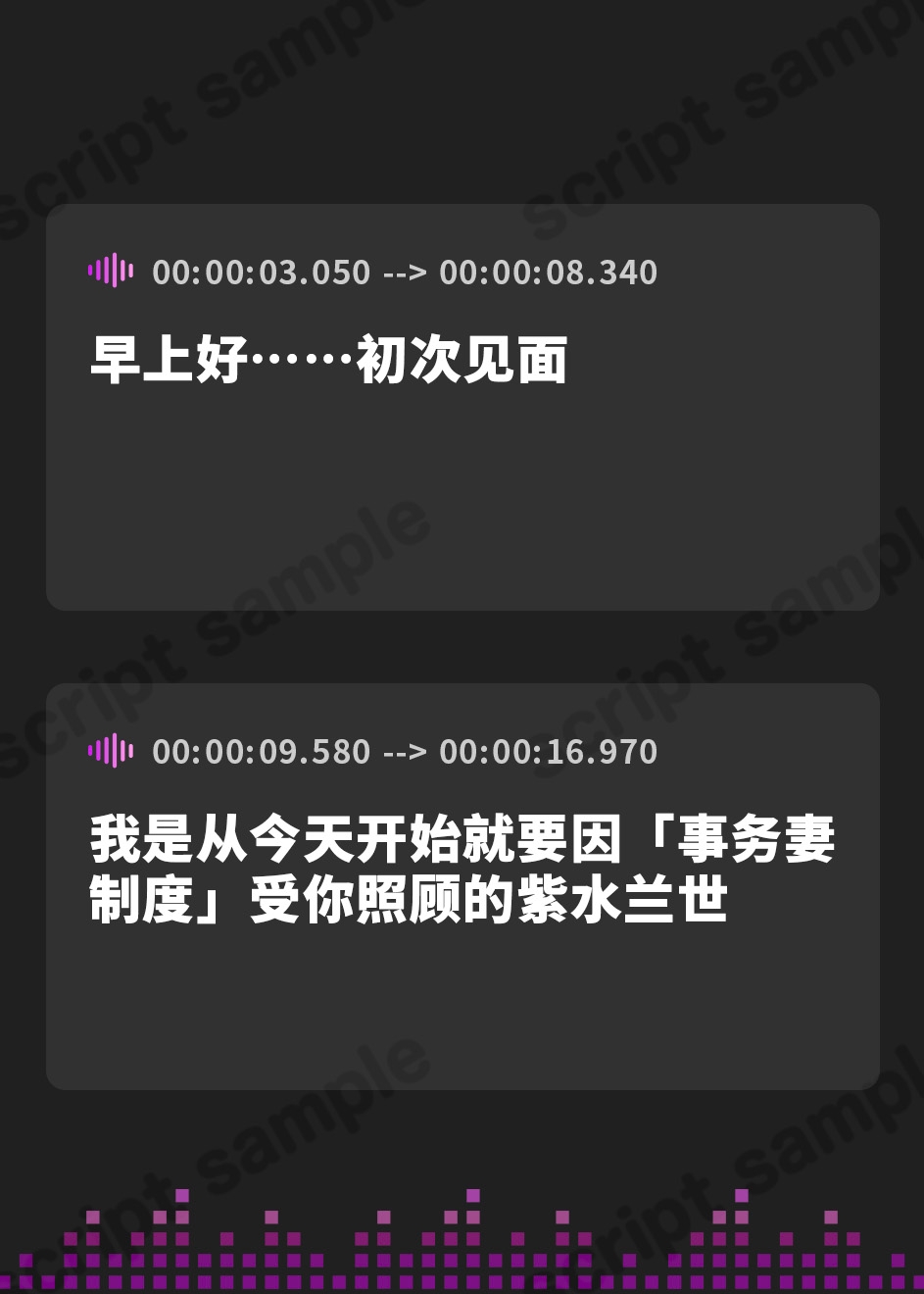 【簡体中文版】最初はクールで事務的だけど、心から優しくて甘えたい気持ちを隠している超美人な嫁!~ビジネスワイフ制度~