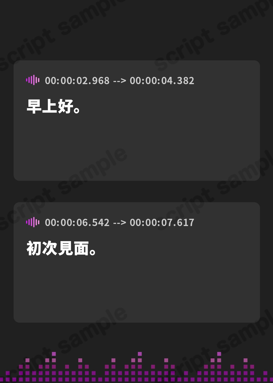 【繁体中文版】最初はクールで事務的だけど、心から優しくて甘えたい気持ちを隠している超美人な嫁!~ビジネスワイフ制度~