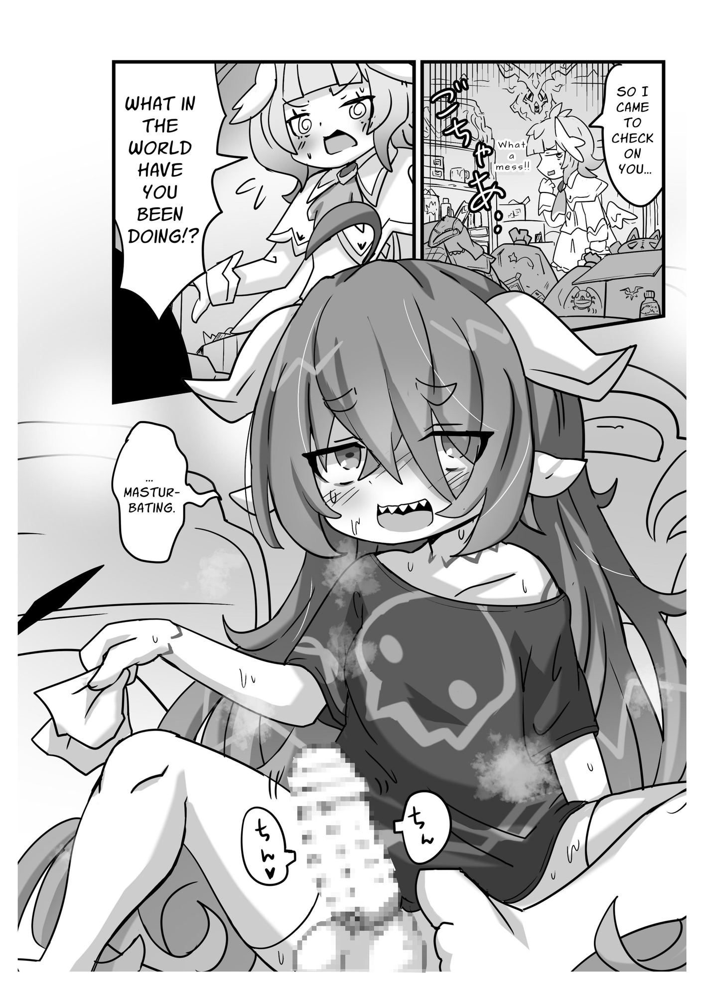 【英語版】でびてん(DL版)