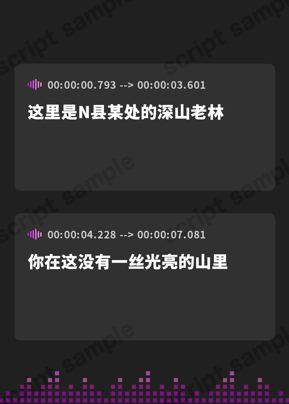 【簡体中文版】【各章搾精シチュエーションイラスト付き】廃墟探索記録〜キョンシーに捕まった貴方は、絶対に逃げられない搾精ホールドで精液を根こそぎ奪われる〜