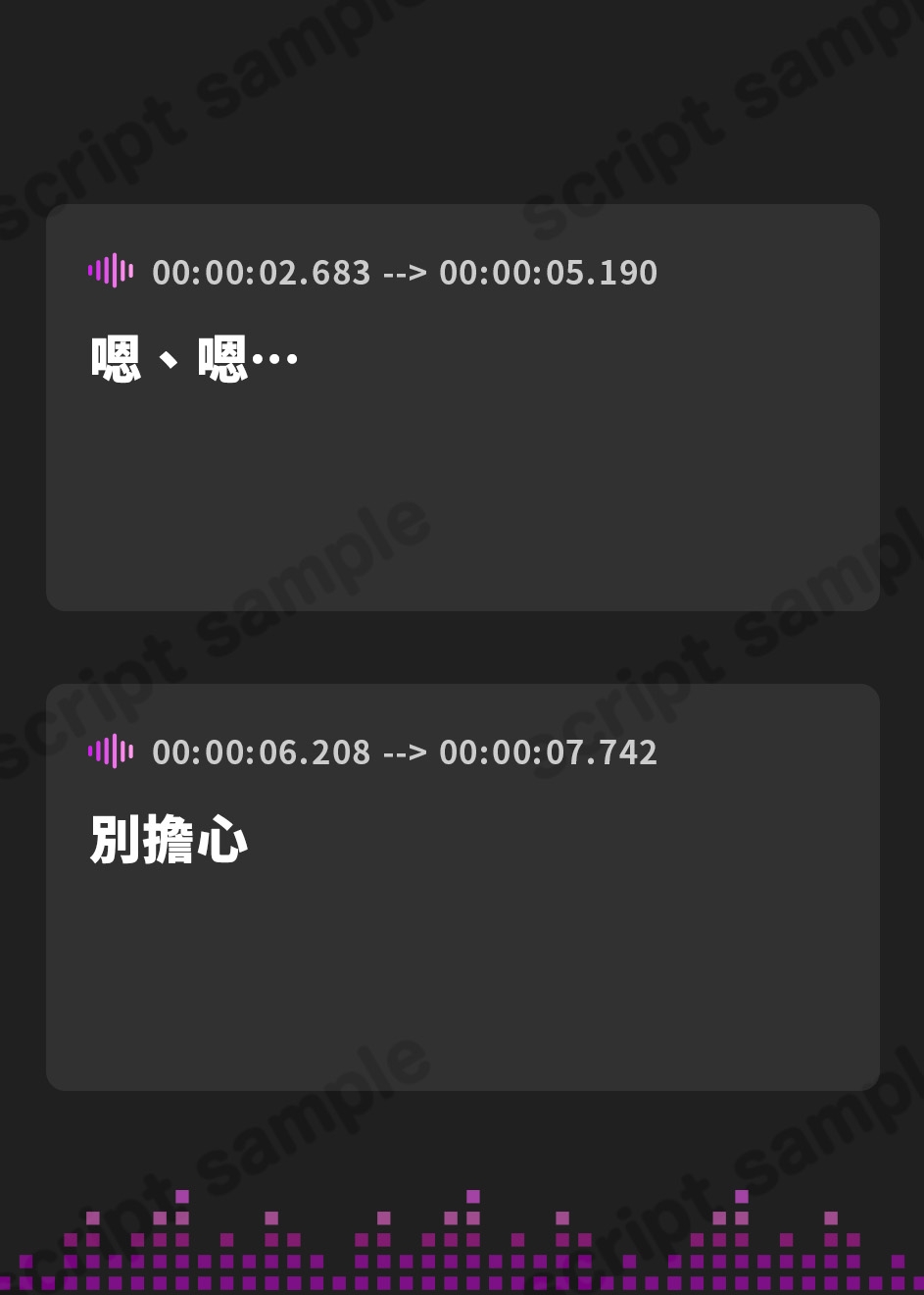 【繁体中文版】サキュバス体質の甘サドお姉ちゃん ~時々サキュバス化しちゃうお姉ちゃんに溺愛されながら精液を搾り取られちゃう性活♪~