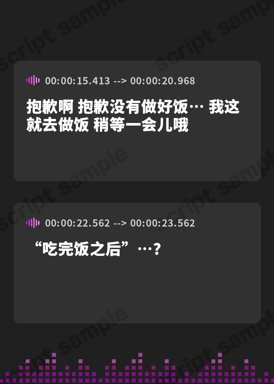 【簡体中文版】お嫁さん♂が見ていた感動するテレビ番組が通販番組だったボイス