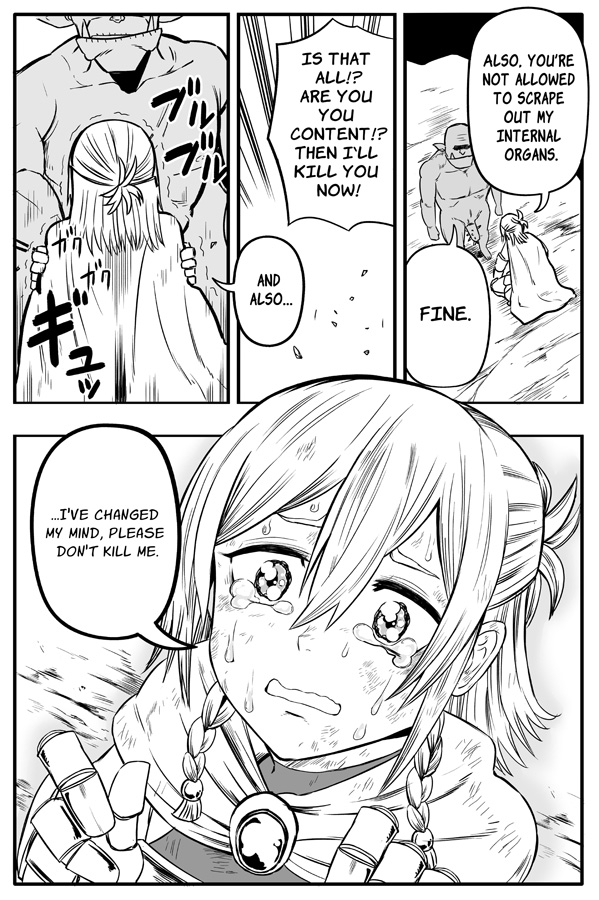 【英語版】女騎士初めての命乞い生中出し