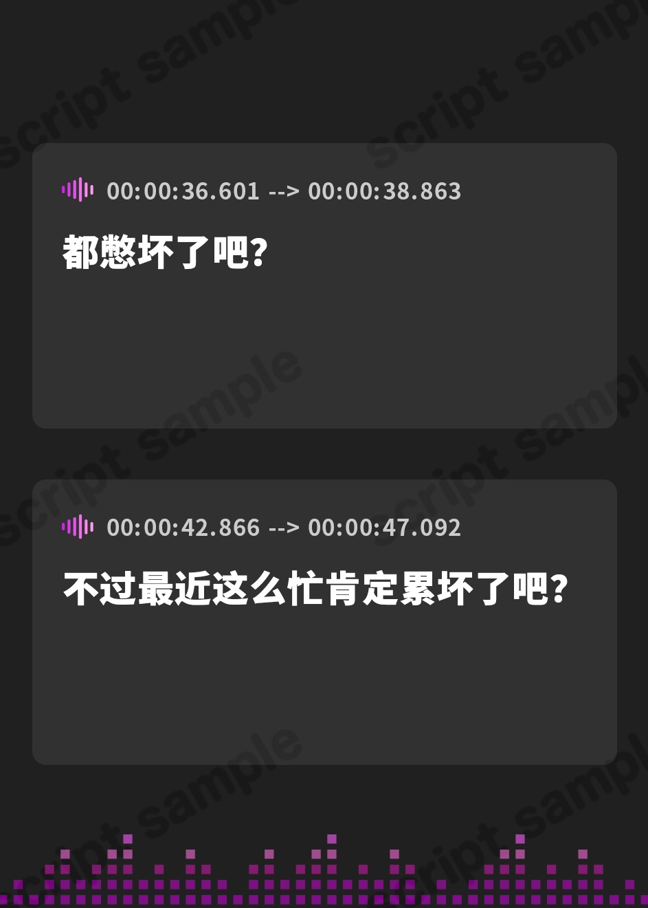 【簡体中文版】【密着/イチャ甘】伊ヶ崎綾香の生あだると放送局～休日同棲シチュで癒されながら抜こう♪～