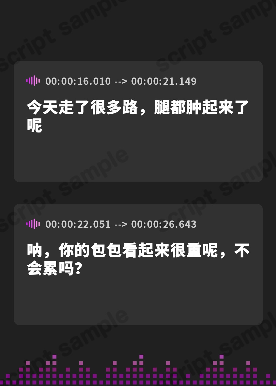 【簡体中文版】【セフレ】セフレのくせに可愛すぎる～発情ラブえっち～