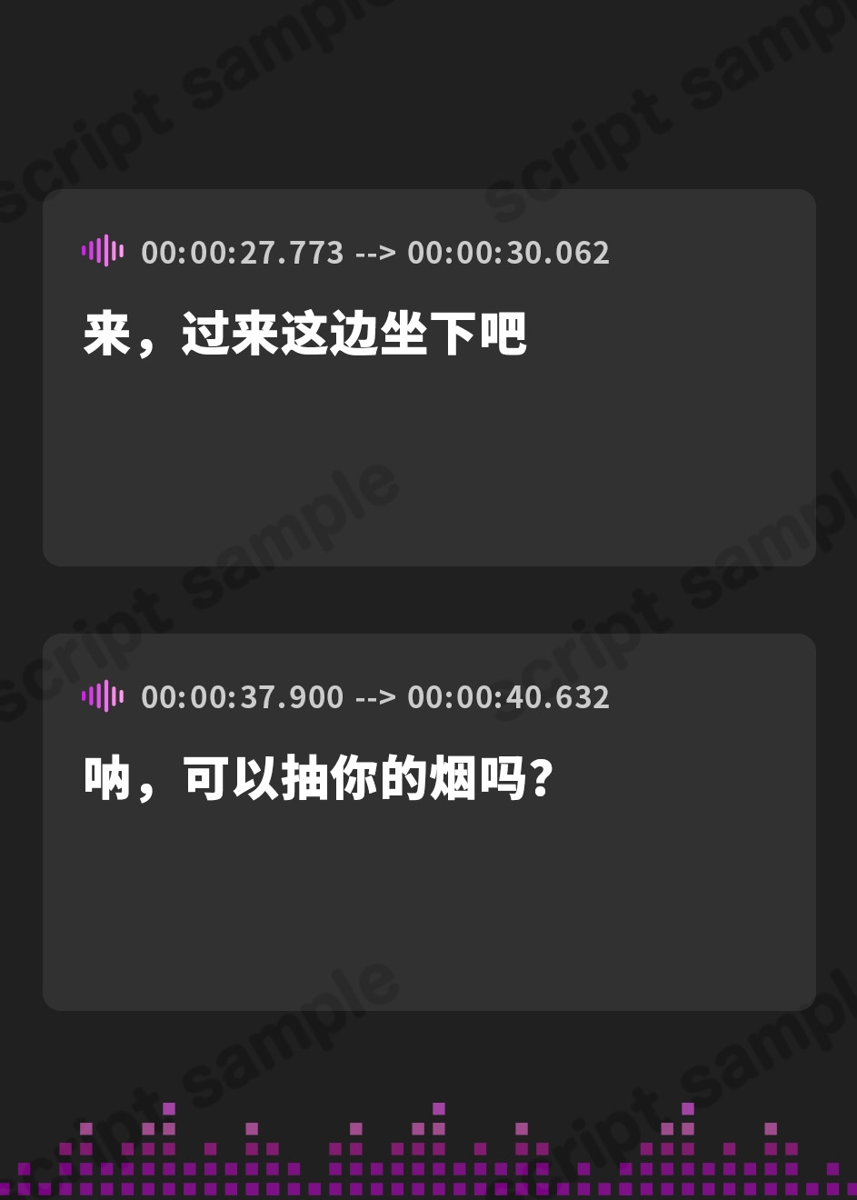 【簡体中文版】【セフレ】セフレのくせに可愛すぎる～発情ラブえっち～
