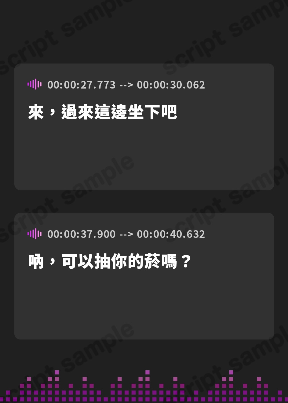 【繁体中文版】【セフレ】セフレのくせに可愛すぎる～発情ラブえっち～