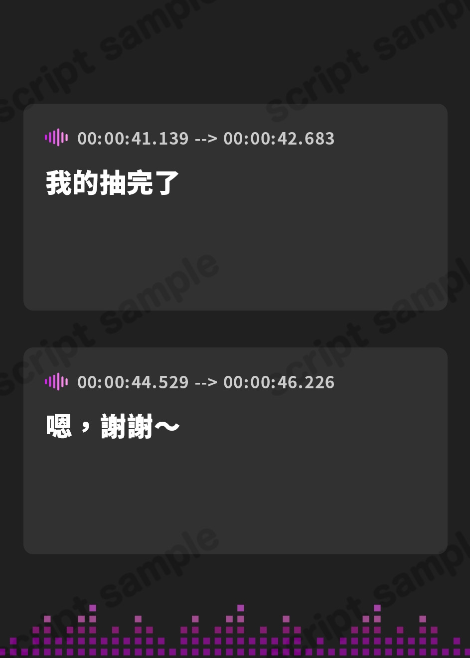 【繁体中文版】【セフレ】セフレのくせに可愛すぎる～発情ラブえっち～