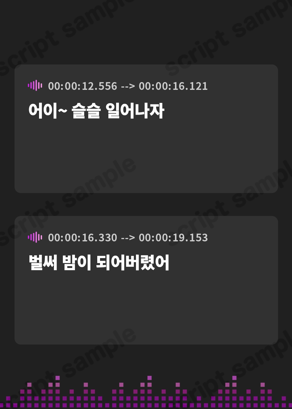 【韓国語版】本当に深い耳奥"摩擦+"舐め ~耳穴の奥と壁にとことん舌を擦りつける≪深層愛撫ASMR≫~