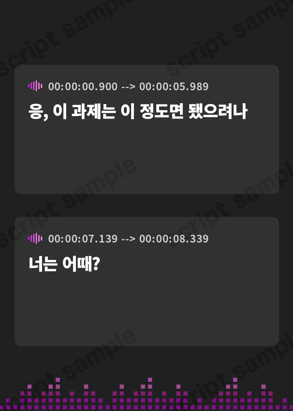 【韓国語版】二人きりの勉強会『もちろん、ご褒美はあまあま休憩タイム♪』～ツンデレ幼なじみはデレあまお耳かきであなたを癒したい～【CV.幸村恵理】