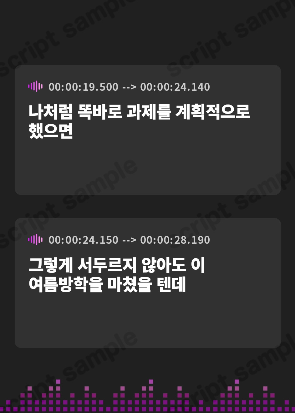 【韓国語版】二人きりの勉強会『もちろん、ご褒美はあまあま休憩タイム♪』～ツンデレ幼なじみはデレあまお耳かきであなたを癒したい～【CV.幸村恵理】