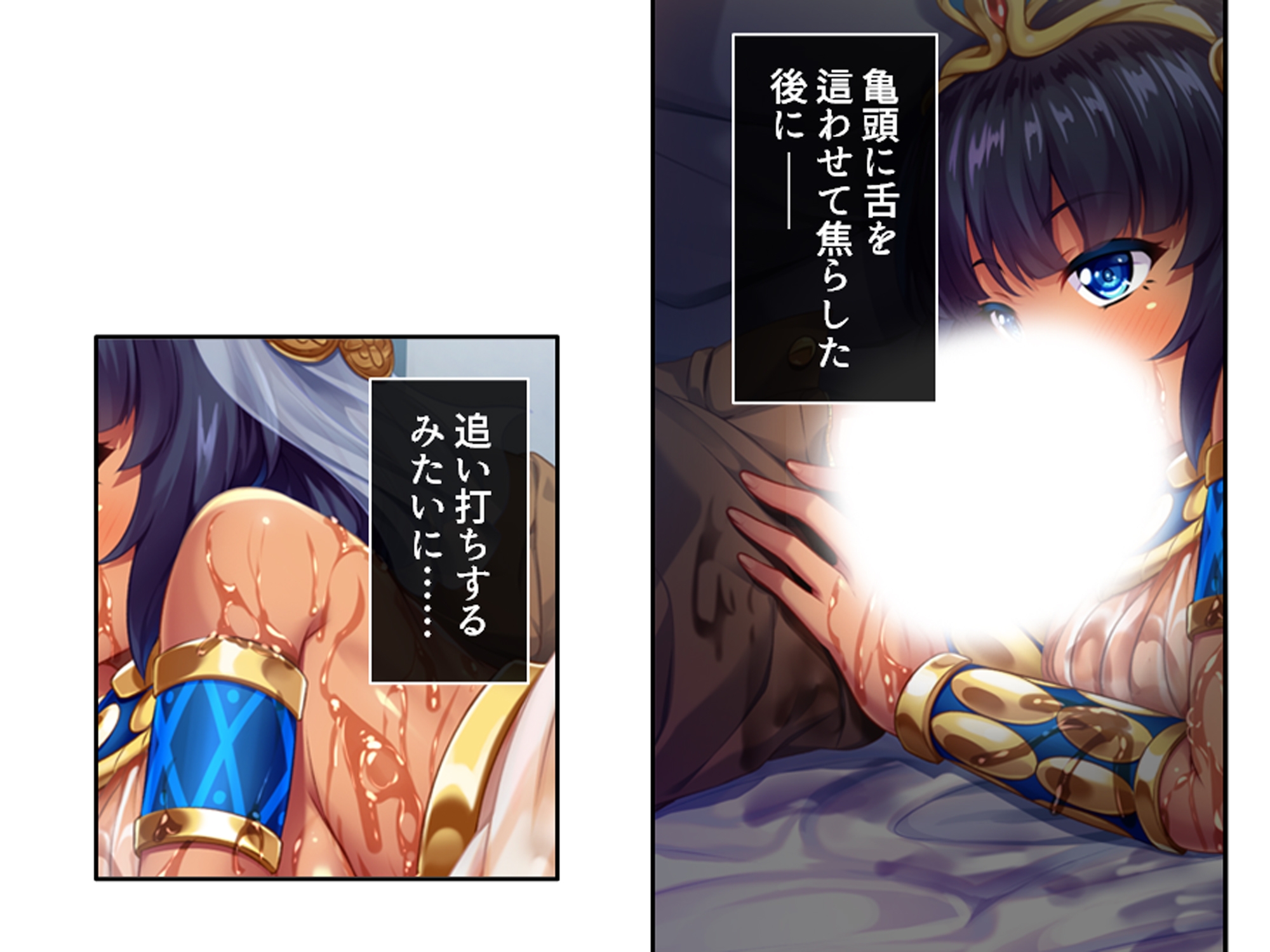 美女クレオパトラを誤召喚!魔法の秘薬で世界征服!? 1巻