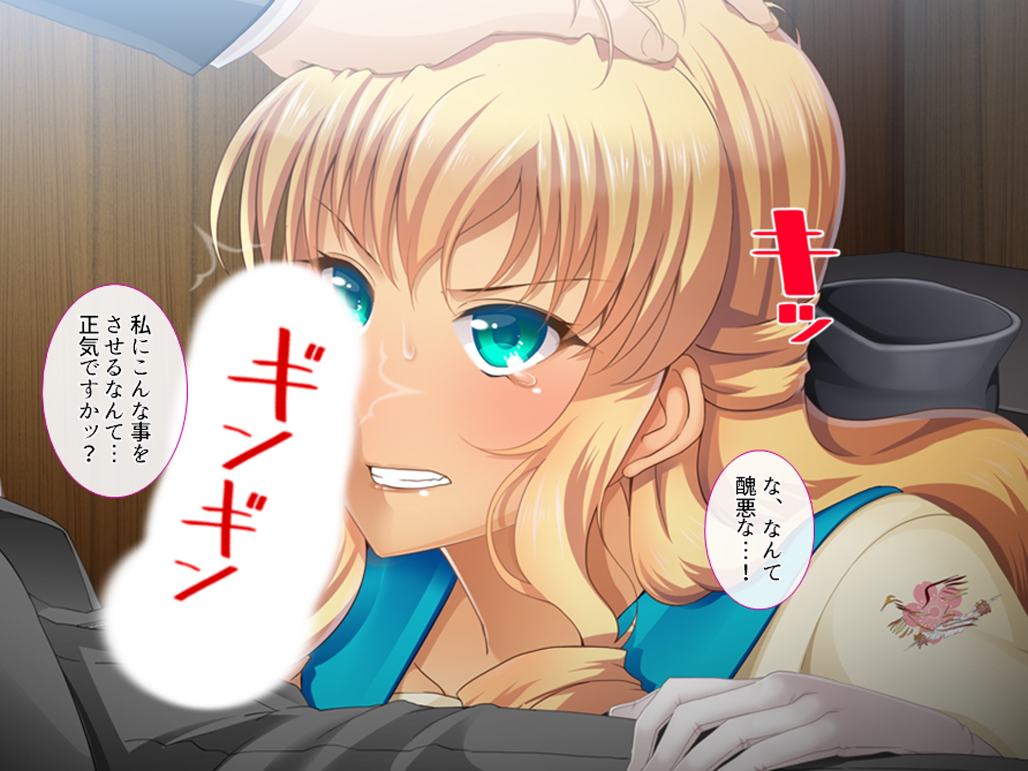 女学園教師ワイ、閉鎖的な環境でヤリたい放題! 中
