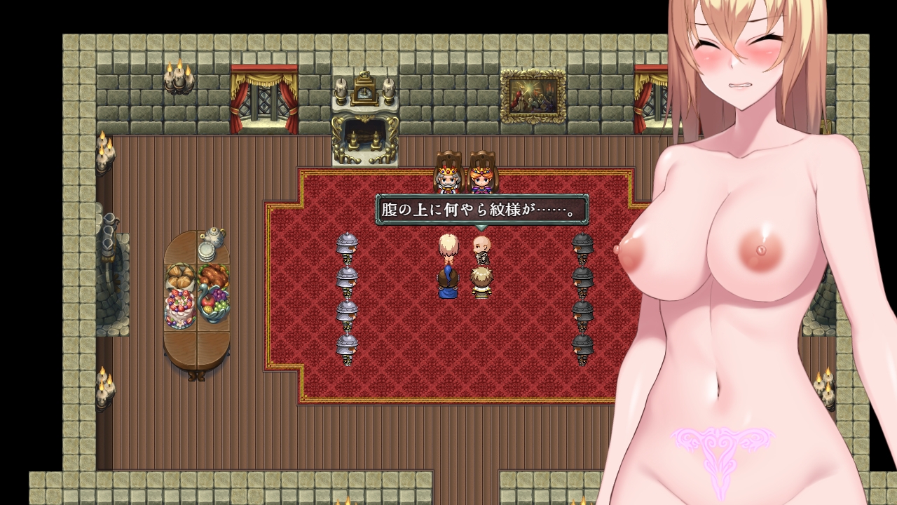 Cursed Blessing~淫紋の精霊騎士~