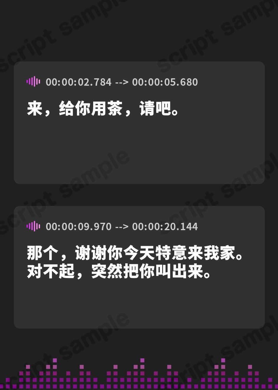 【簡体中文版】【密着×おほ声】チン堕ちおほマゾお貢ぎ爆乳グラドルJK ～貴方への好意を意地でも認めない完堕ちJKグラドルの雌肉堪能しながら優越感煽らせる話～