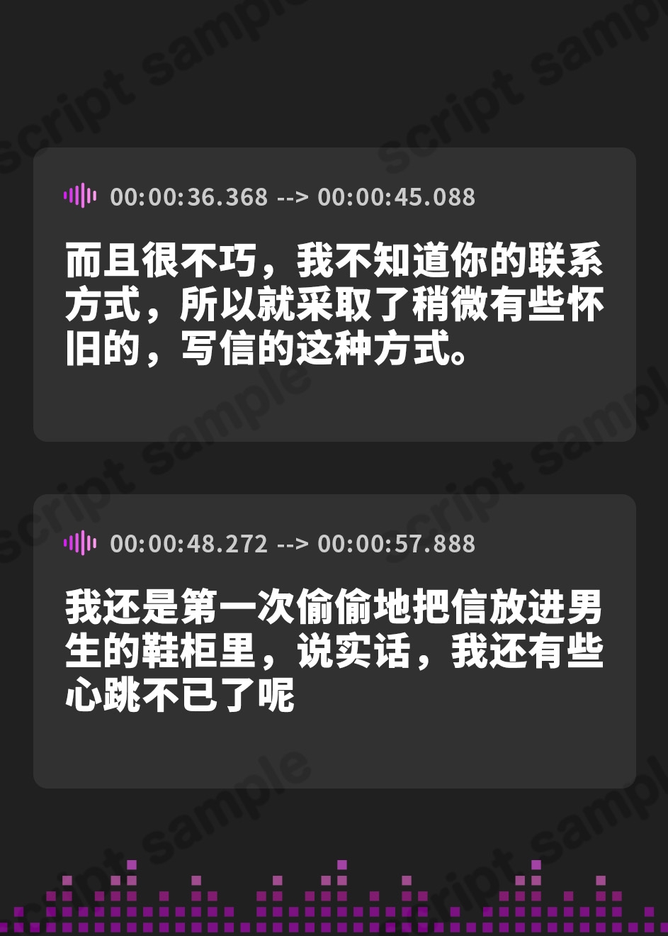 【簡体中文版】【密着×おほ声】チン堕ちおほマゾお貢ぎ爆乳グラドルJK ～貴方への好意を意地でも認めない完堕ちJKグラドルの雌肉堪能しながら優越感煽らせる話～