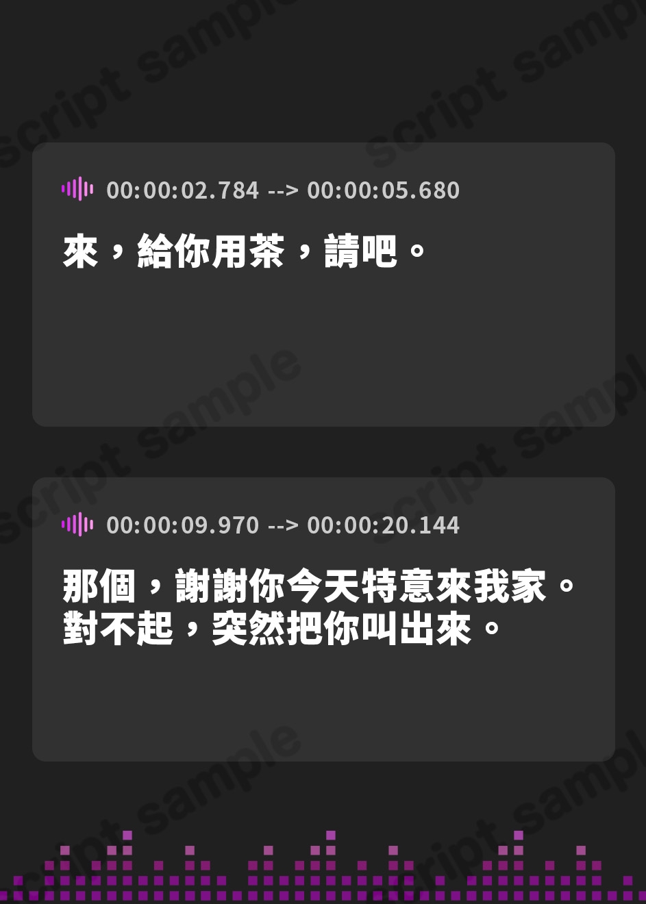 【繁体中文版】【密着×おほ声】チン堕ちおほマゾお貢ぎ爆乳グラドルJK ～貴方への好意を意地でも認めない完堕ちJKグラドルの雌肉堪能しながら優越感煽らせる話～