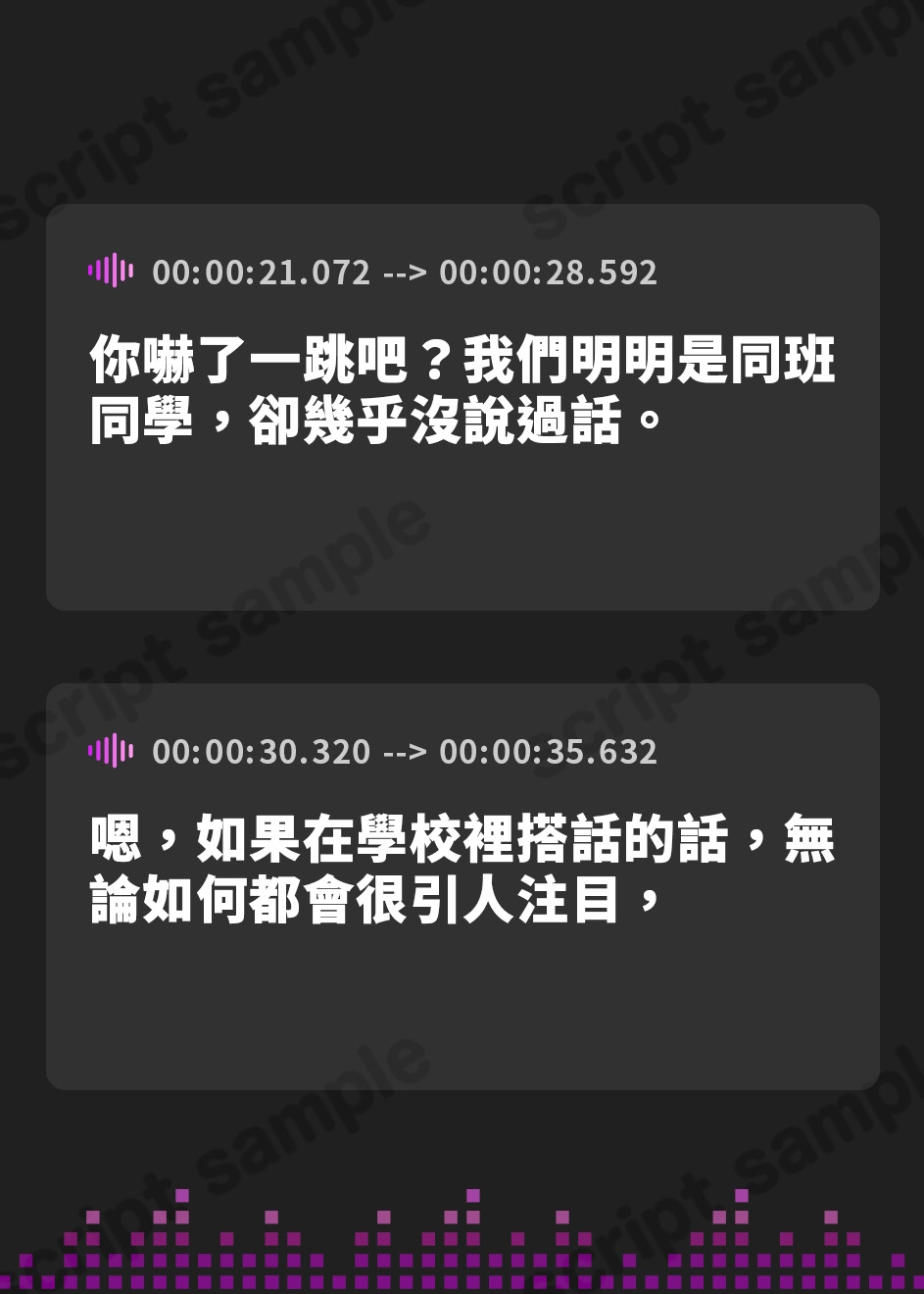 【繁体中文版】【密着×おほ声】チン堕ちおほマゾお貢ぎ爆乳グラドルJK ～貴方への好意を意地でも認めない完堕ちJKグラドルの雌肉堪能しながら優越感煽らせる話～