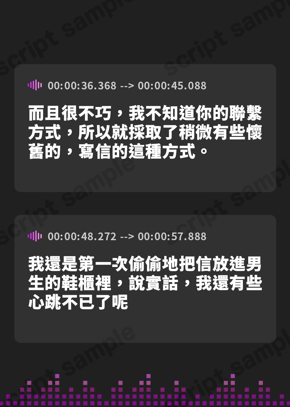 【繁体中文版】【密着×おほ声】チン堕ちおほマゾお貢ぎ爆乳グラドルJK ～貴方への好意を意地でも認めない完堕ちJKグラドルの雌肉堪能しながら優越感煽らせる話～