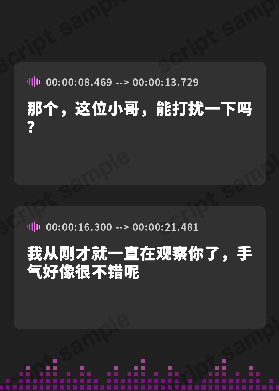 【簡体中文版】ギャンブル狂の元ヤン人妻が種銭欲しさに待ち伏せ性交渉~玉舐め転がしで即日中出し支払い~