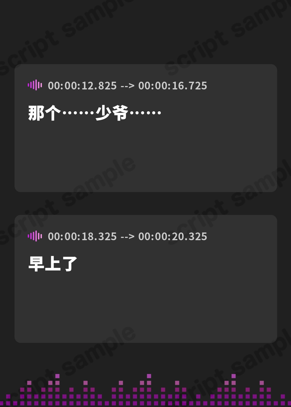 【簡体中文版】けもみみ巨乳娘と甘々いちゃらぶ性活 ～恥ずかしがり屋な狼耳メイド「アンナ」の場合～