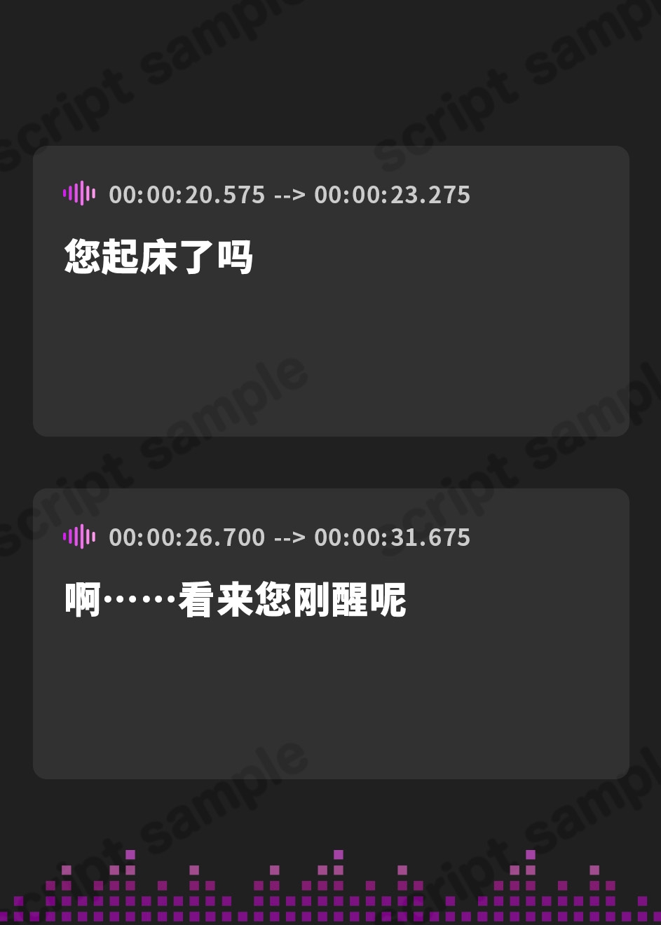 【簡体中文版】けもみみ巨乳娘と甘々いちゃらぶ性活 ～恥ずかしがり屋な狼耳メイド「アンナ」の場合～