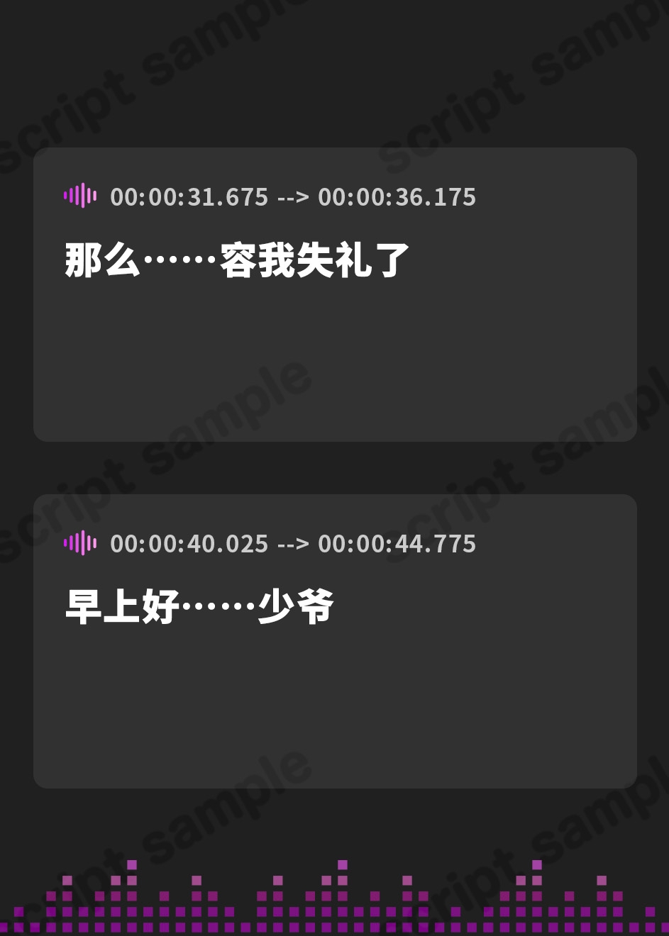 【簡体中文版】けもみみ巨乳娘と甘々いちゃらぶ性活 ～恥ずかしがり屋な狼耳メイド「アンナ」の場合～