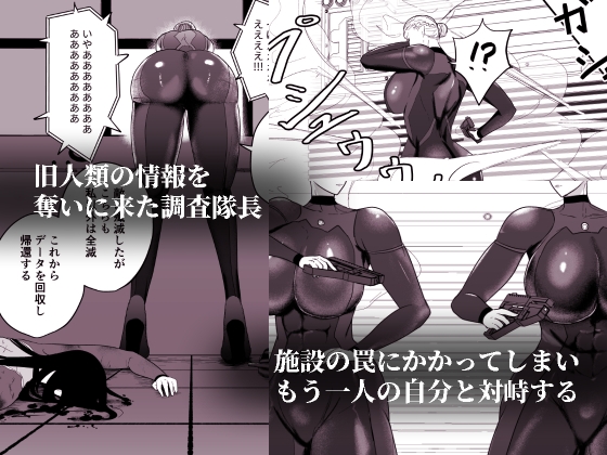 200XX年 記録
