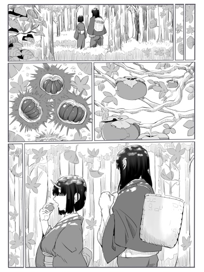 紅鬼