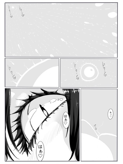 紅鬼