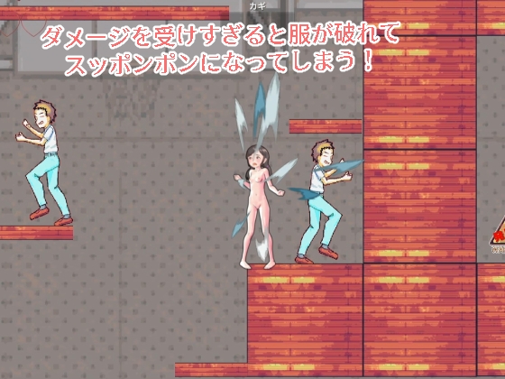 HENTAI TRAP 学園