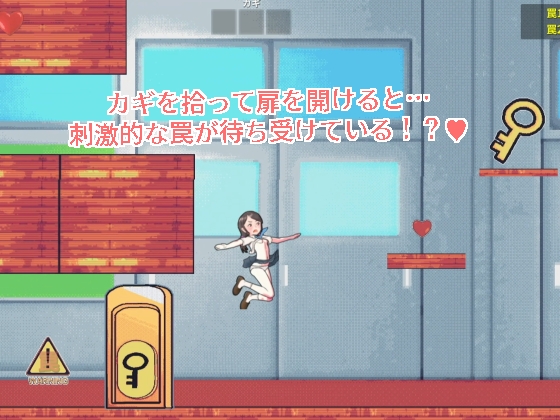 HENTAI TRAP 学園
