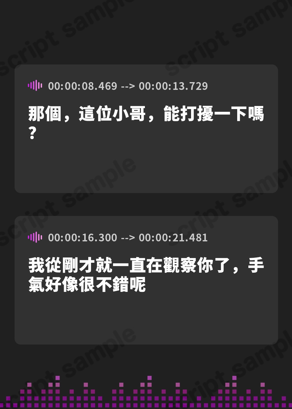 【繁体中文版】ギャンブル狂の元ヤン人妻が種銭欲しさに待ち伏せ性交渉～玉舐め転がしで即日中出し支払い～