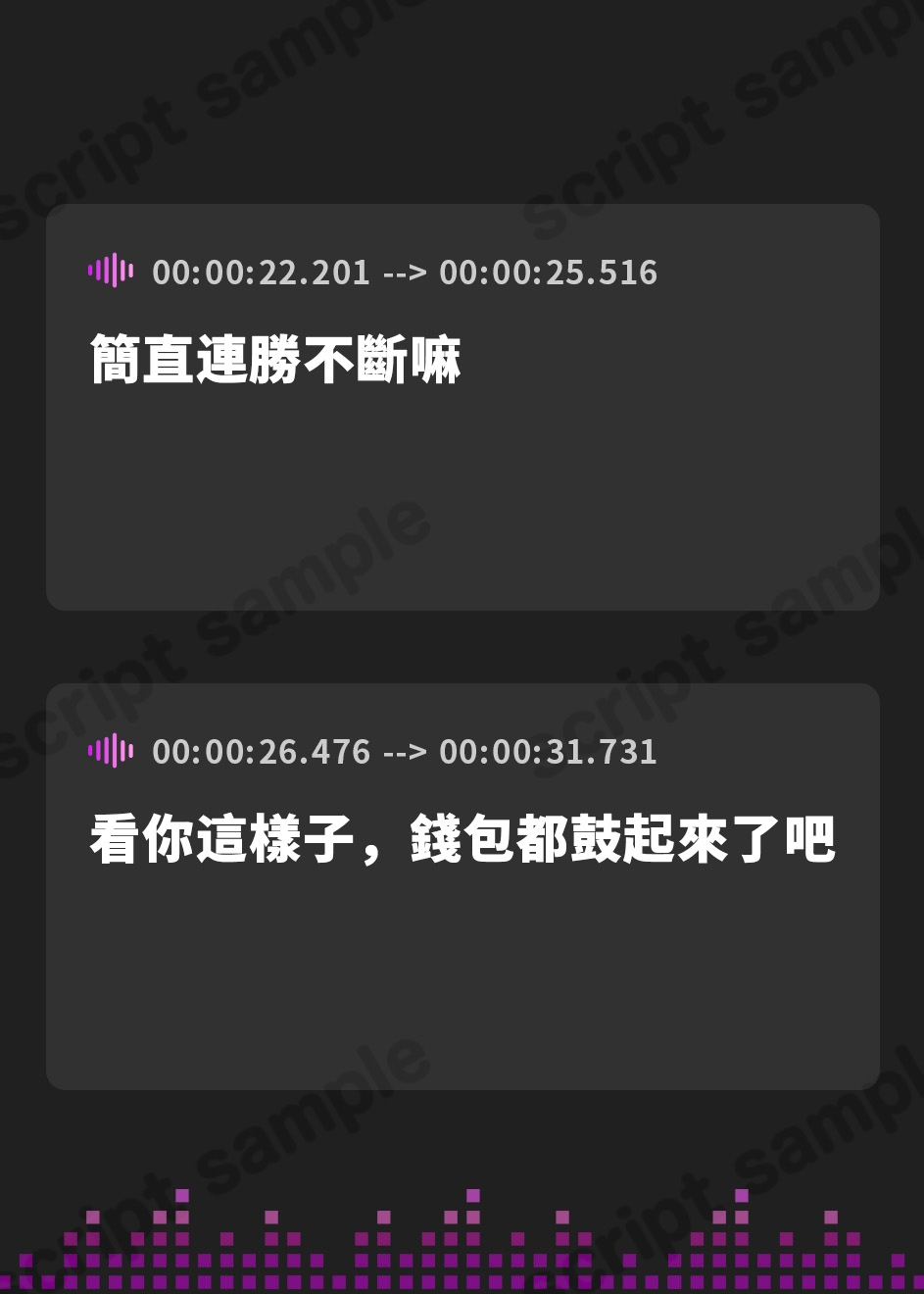 【繁体中文版】ギャンブル狂の元ヤン人妻が種銭欲しさに待ち伏せ性交渉～玉舐め転がしで即日中出し支払い～