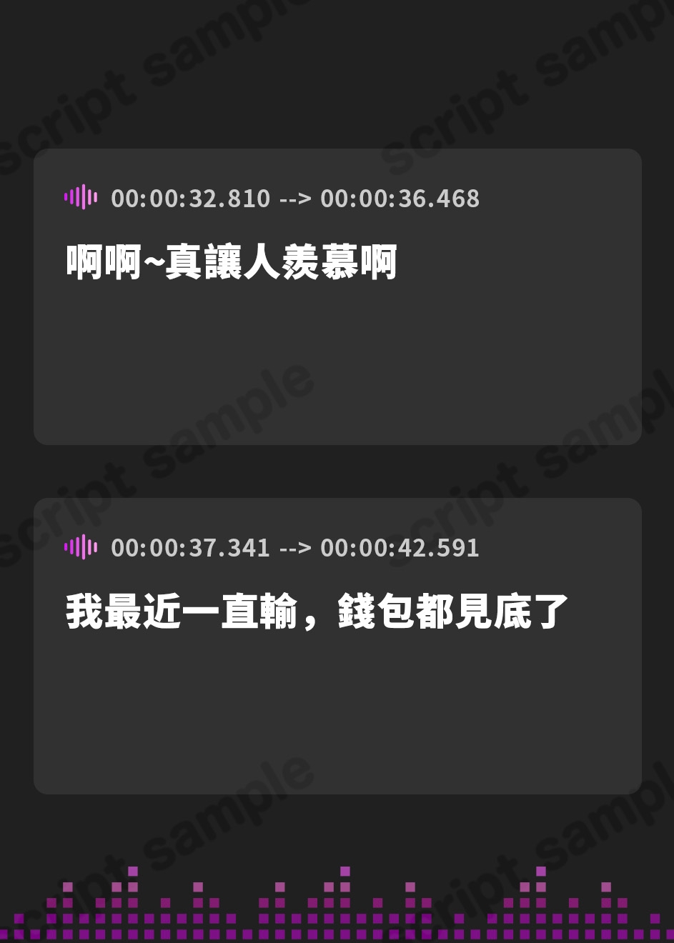 【繁体中文版】ギャンブル狂の元ヤン人妻が種銭欲しさに待ち伏せ性交渉～玉舐め転がしで即日中出し支払い～