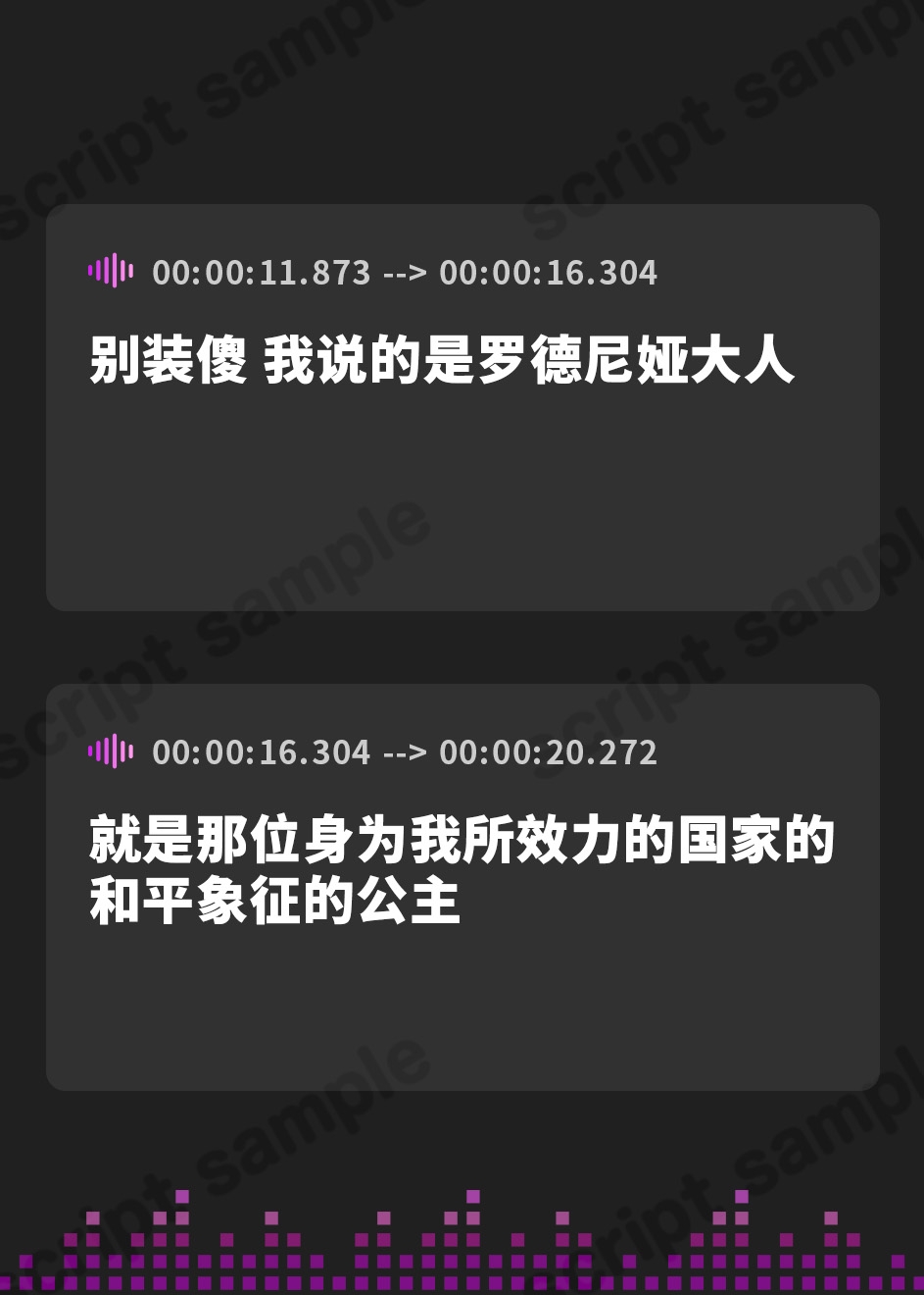 【簡体中文版】高貴な精霊騎士の意識を◯眠で改変し、性格そのままにいつでも生コキ可能の性処理オナホ係として嗅ぎ舐め交尾交流【イチャラブエンド】