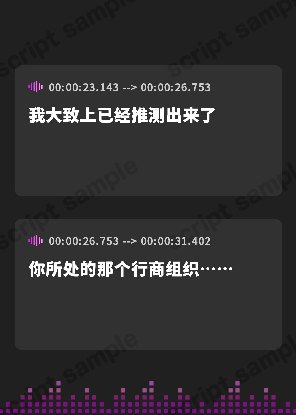 【簡体中文版】高貴な精霊騎士の意識を◯眠で改変し、性格そのままにいつでも生コキ可能の性処理オナホ係として嗅ぎ舐め交尾交流【イチャラブエンド】
