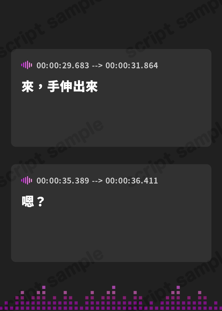 【繁体中文版】ダウナー研究者お姉さんにお願いしてえっちなことしてもらう音声。