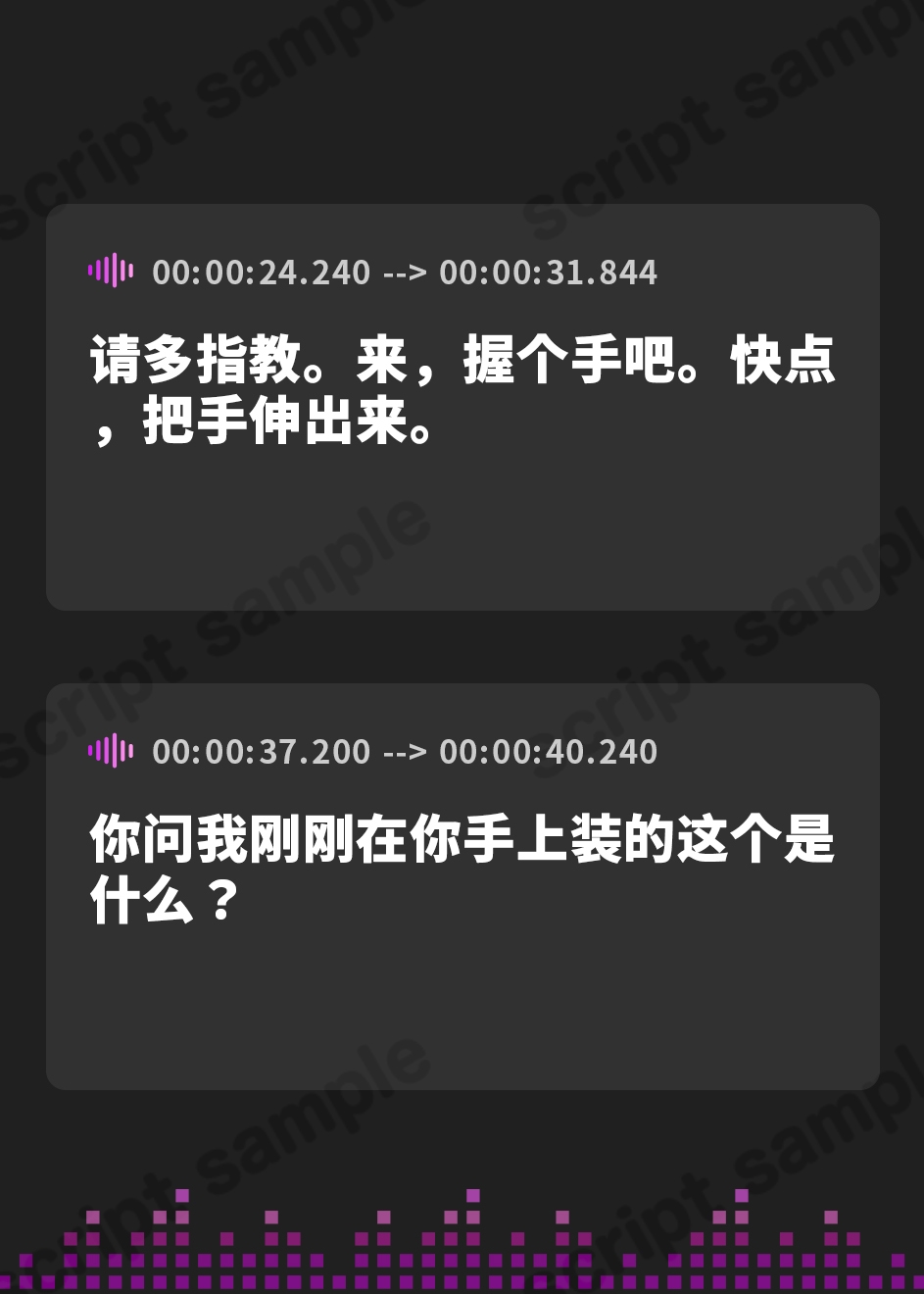 【簡体中文版】ダウナー研究者お姉さんにお願いしてえっちなことしてもらう音声。