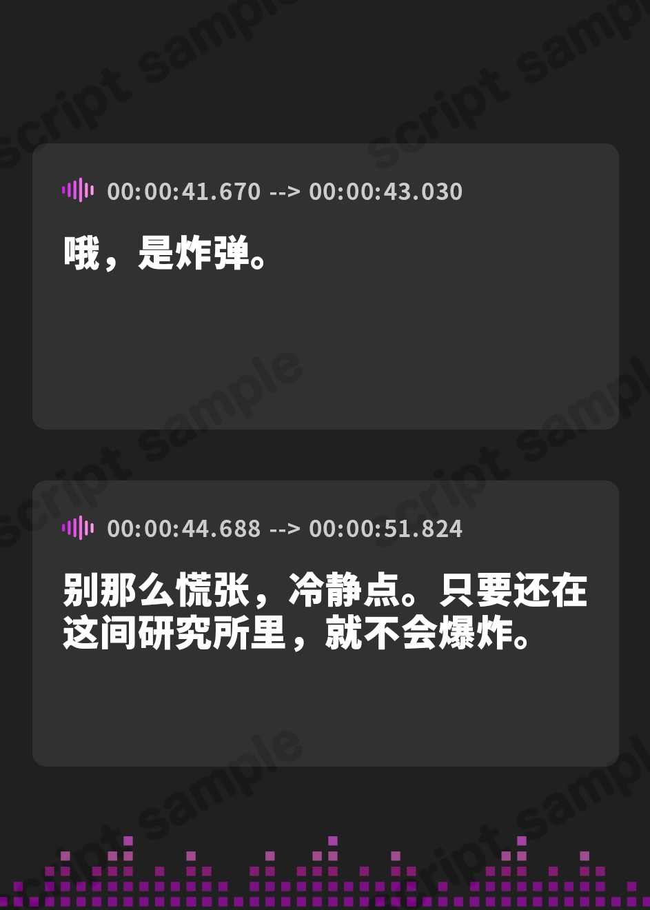 【簡体中文版】ダウナー研究者お姉さんにお願いしてえっちなことしてもらう音声。